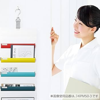 【新品同様】ボンポワンウォールポケット 楽天市場】累計販売数15000個突破！小分けに収納できる フェイク